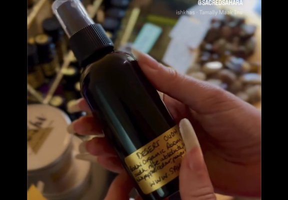 Organic Room Spray